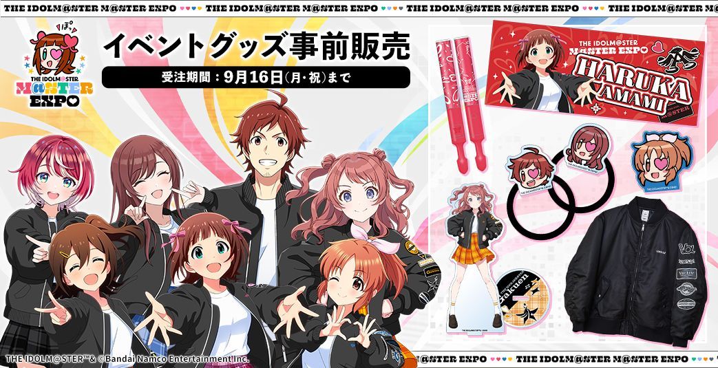 Koji Nakagawa's X Post