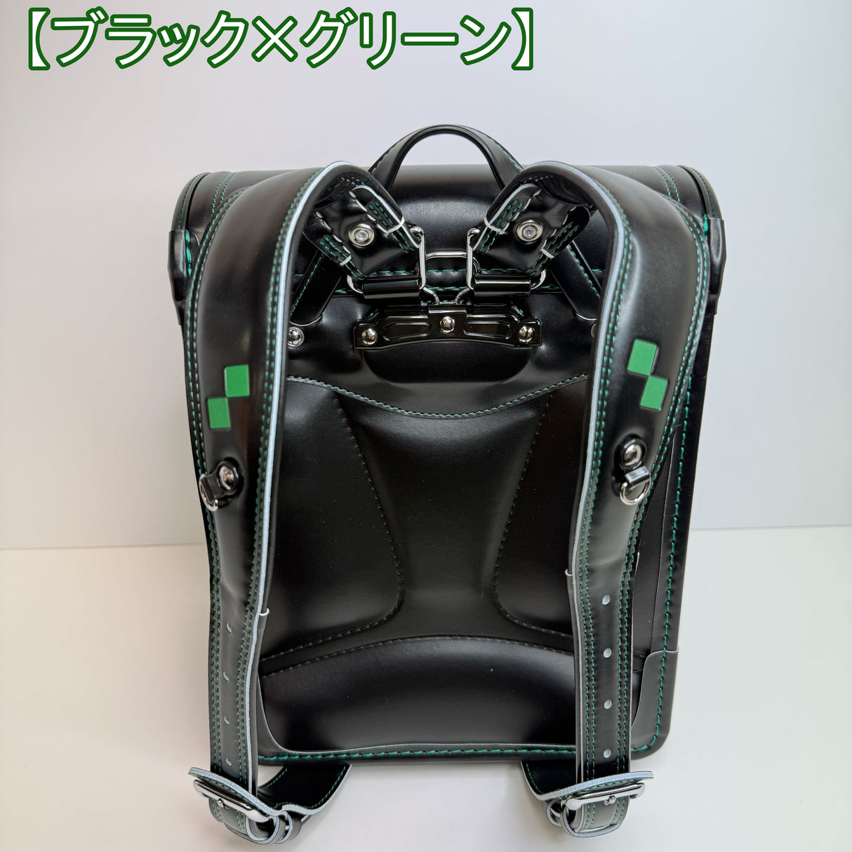 Minecraft Randoseru warna-warni