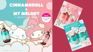Moroccan Beauty Releases Limited Edition Cinnamoroll and My ...