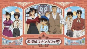 Detective Conan 'Retro Port Town' Cafe 2026