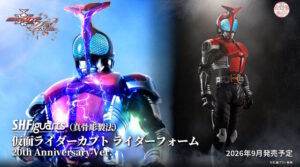 仮面ライダーカブト」が20周年Ver.として真骨彫製法シリーズで ...