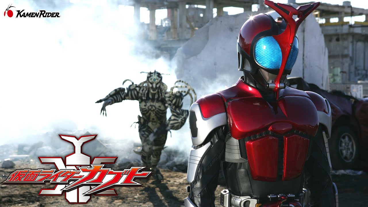 Trailer Kamen Rider Kabuto
