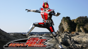 仮面ライダー電王~Before the 20th Anniversary ...