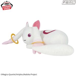 横幅約48センチのビッグサイズ！『魔法少女まどか☆マギカ[新編 ...