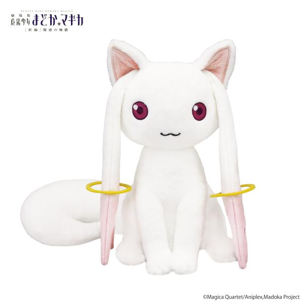 Kyubey plush close-up