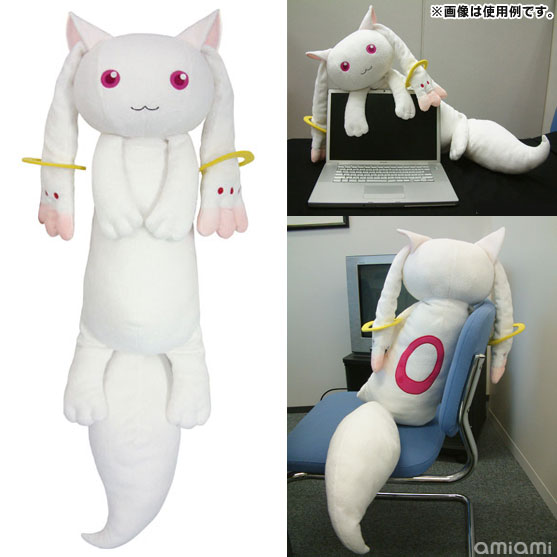 Kyubey big fluffy pillow