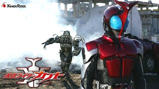 20th anniversary visual