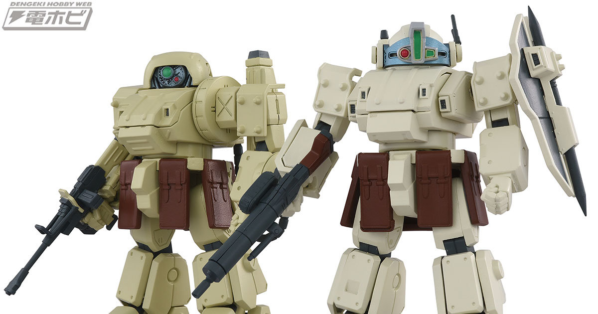 Eldspine Taitania detail