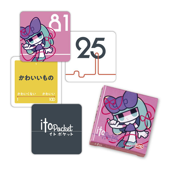 ito pocket components