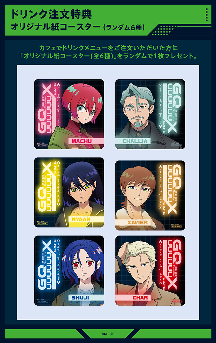 Menu dan Merch Gundam