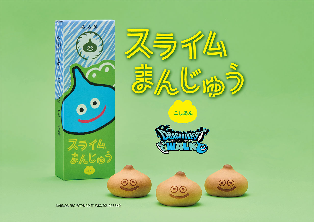 Slime Manjuu close-up