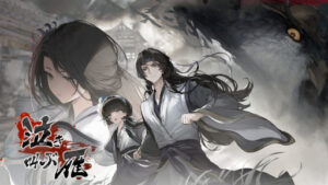 飢えた子羊」の続編「泣き叫ぶ雁」，Steamでリリース。残酷な ...