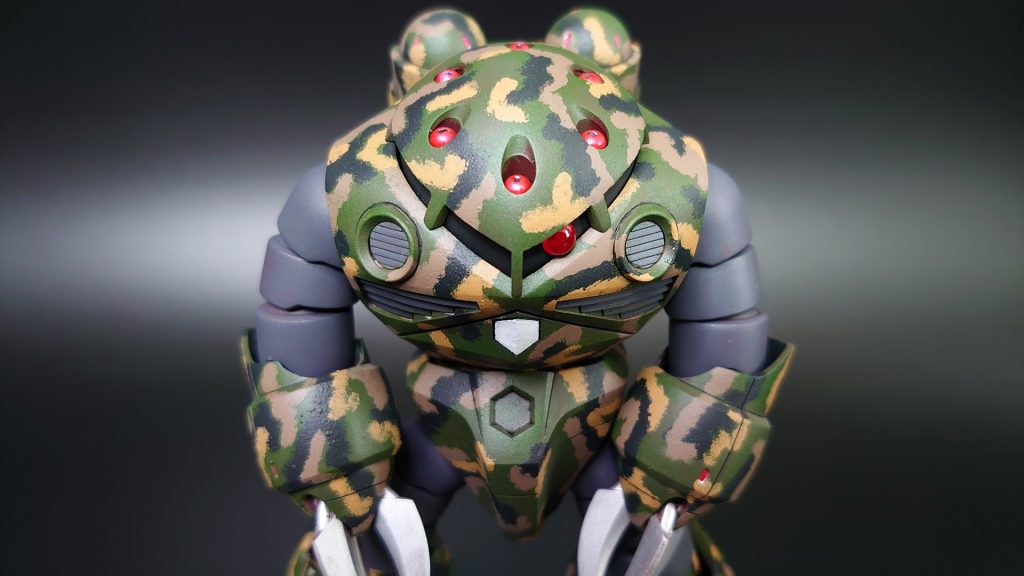 Z'Gok Camo