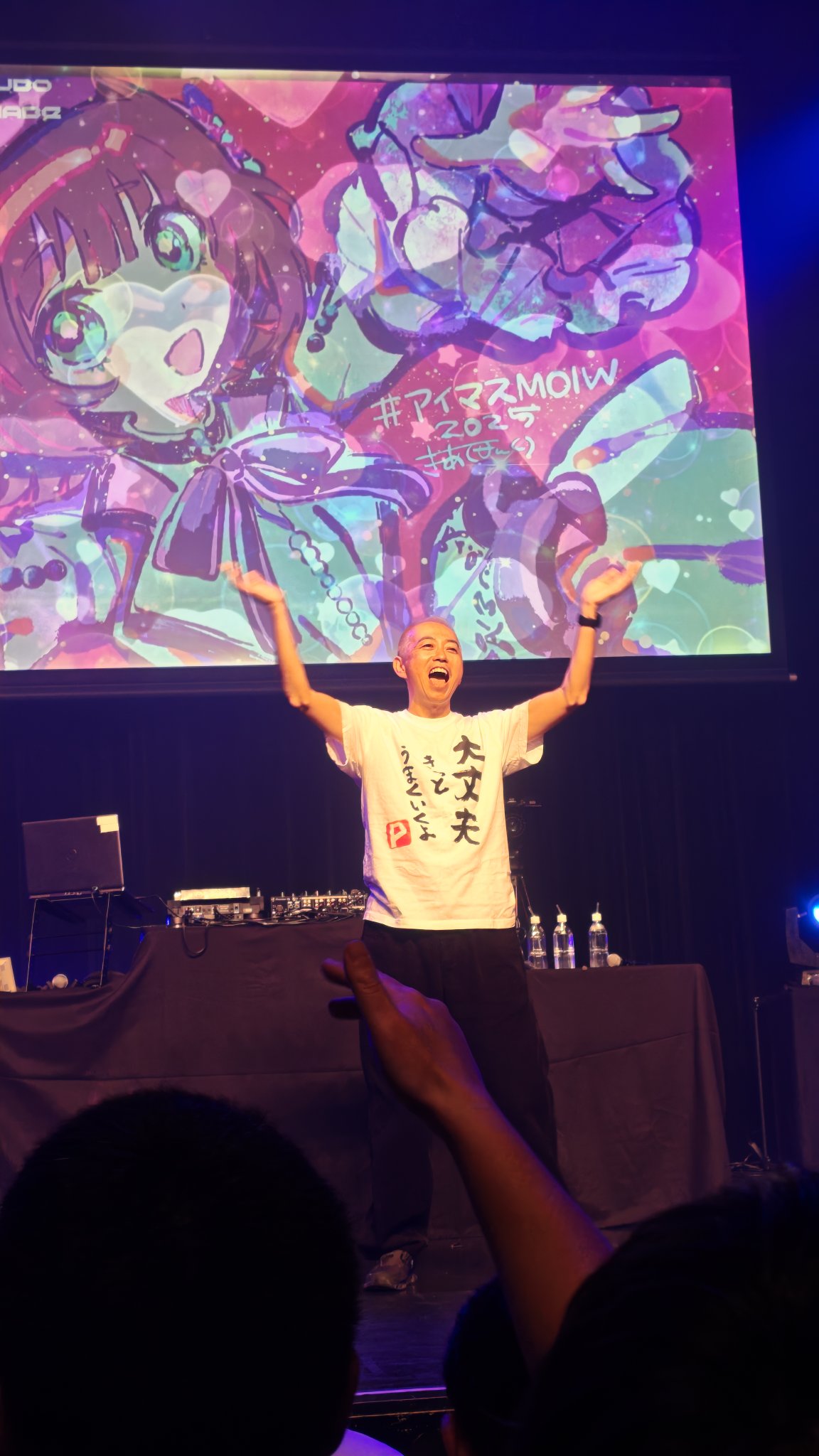 Koji Nakagawa pensiun