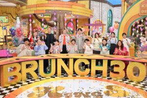 王様のブランチ』初のゴールデンSPで世界のディズニー特集 上 ...