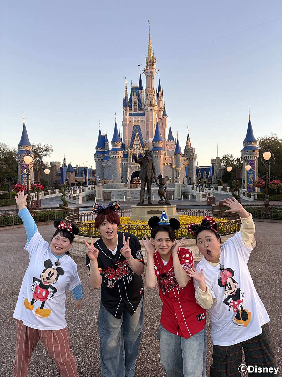 Travis Japan di Florida