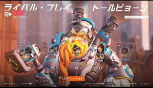 結のほえほえゲーム演説：第255回「2025年にハマったゲーム3選」