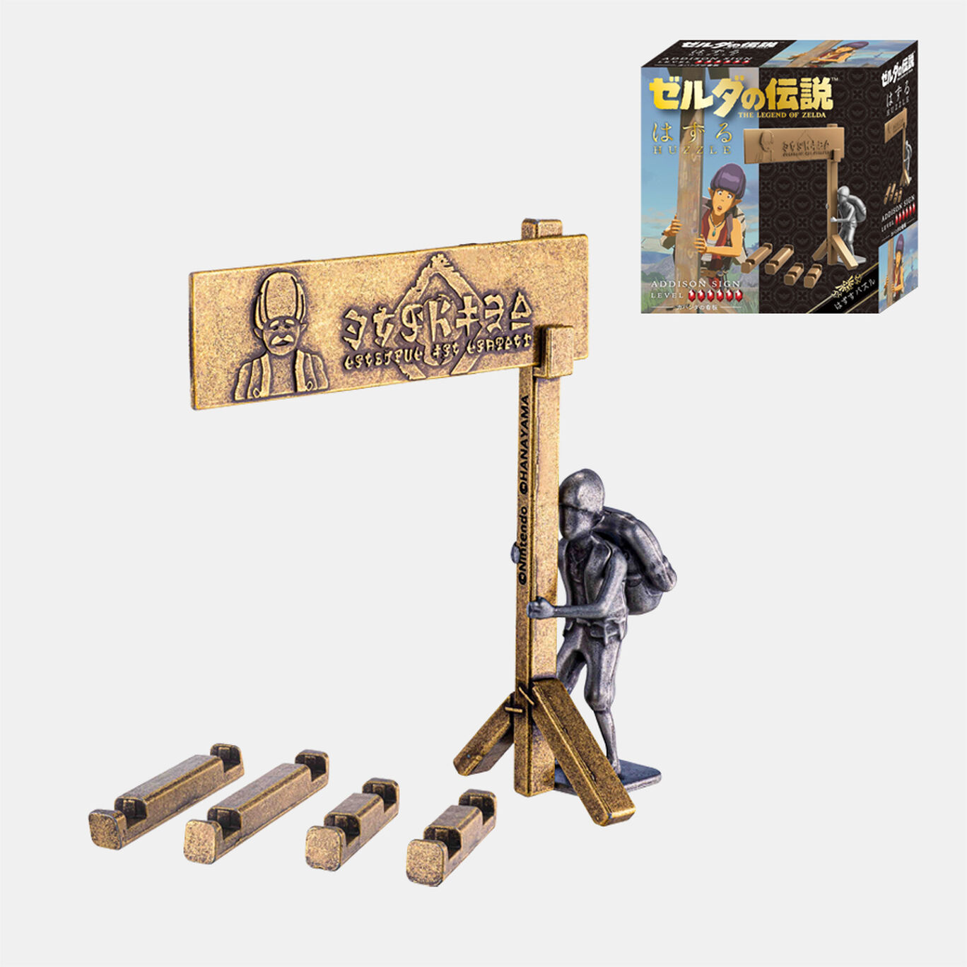 Hylian Shield detail