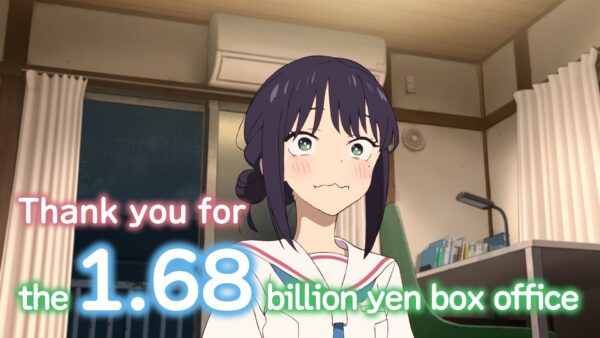 Chō Kaguya-hime LINE Stamps