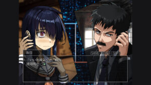 SFサスペンス推理ゲーム『遥かなる円形世界』ついにSteamでも ...