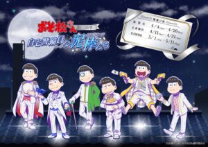 Osomatsu-san 10th Anniversary Cafe in Tokyo, Aichi, and ...