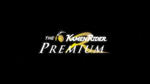 仮面ライダー』あらたな大作映画レーベル「THE KAMENRIDER ...