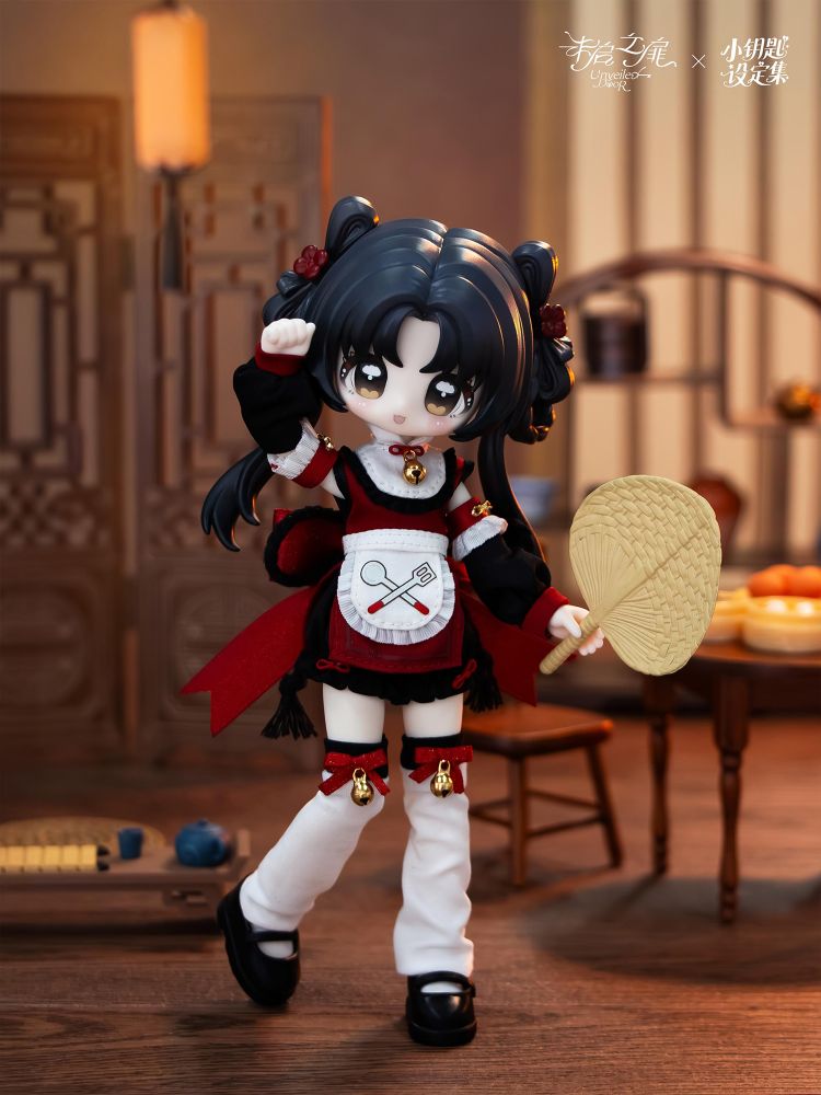 Detail Key Spirit dolls