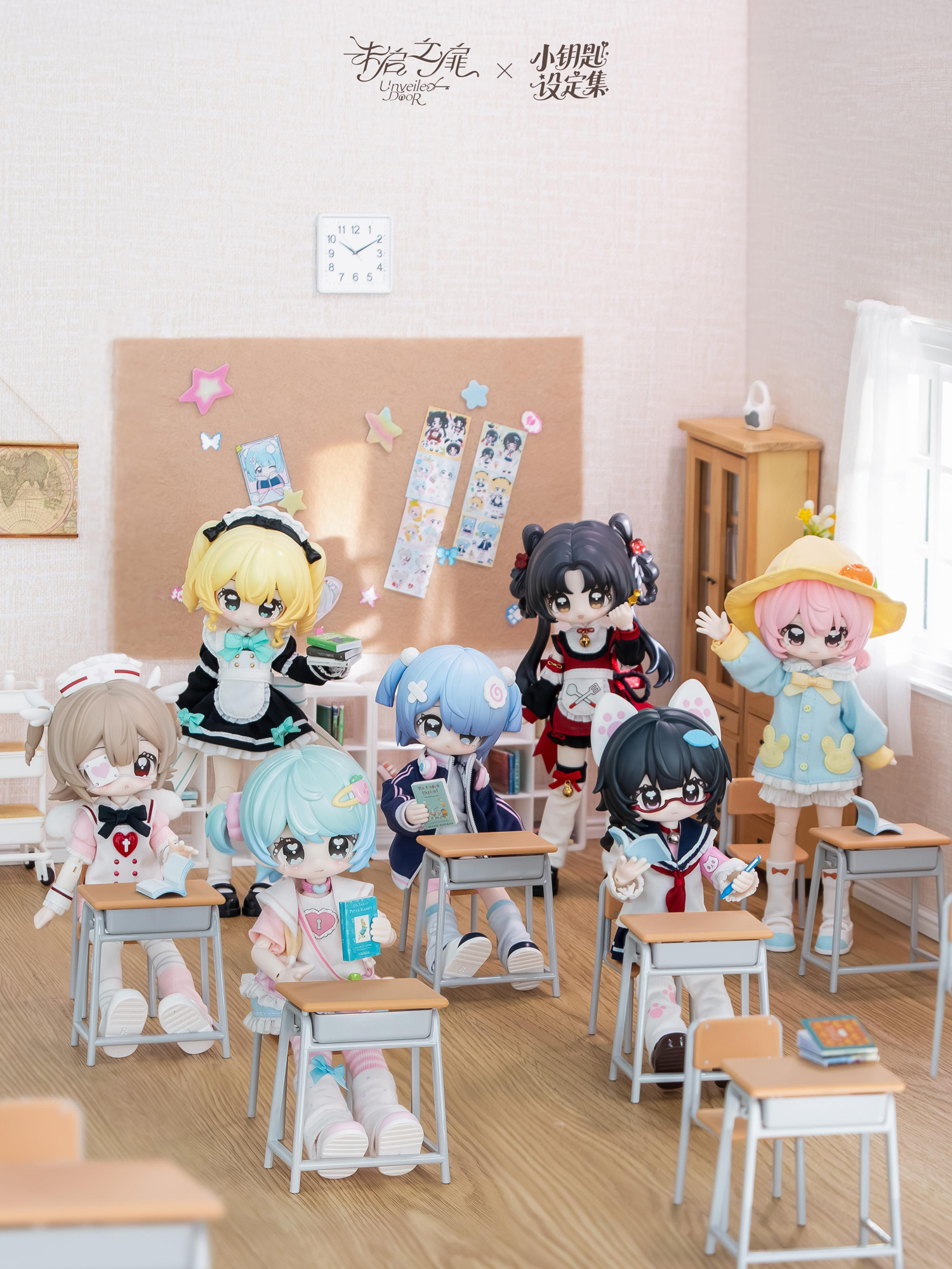 Key Spirits close-up