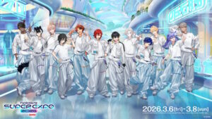 ホロライブの男性グループ「ホロスターズ」、運営体制変更へ ...