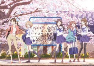 Hanasaku Iroha | Anime 15th Anniversary Visual : r/anime