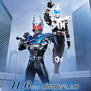 Poster resmi Kamen Rider Kabuto 20th