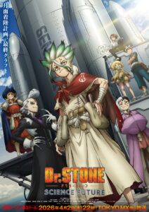 Dr. STONE SCIENCE FUTURE Cour 3 Anime Reveals Opening Theme ...