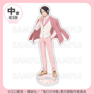 鬼灯の冷徹」鬼灯さま＆白澤さまが春っぽピンク衣装に♪ 描き ...