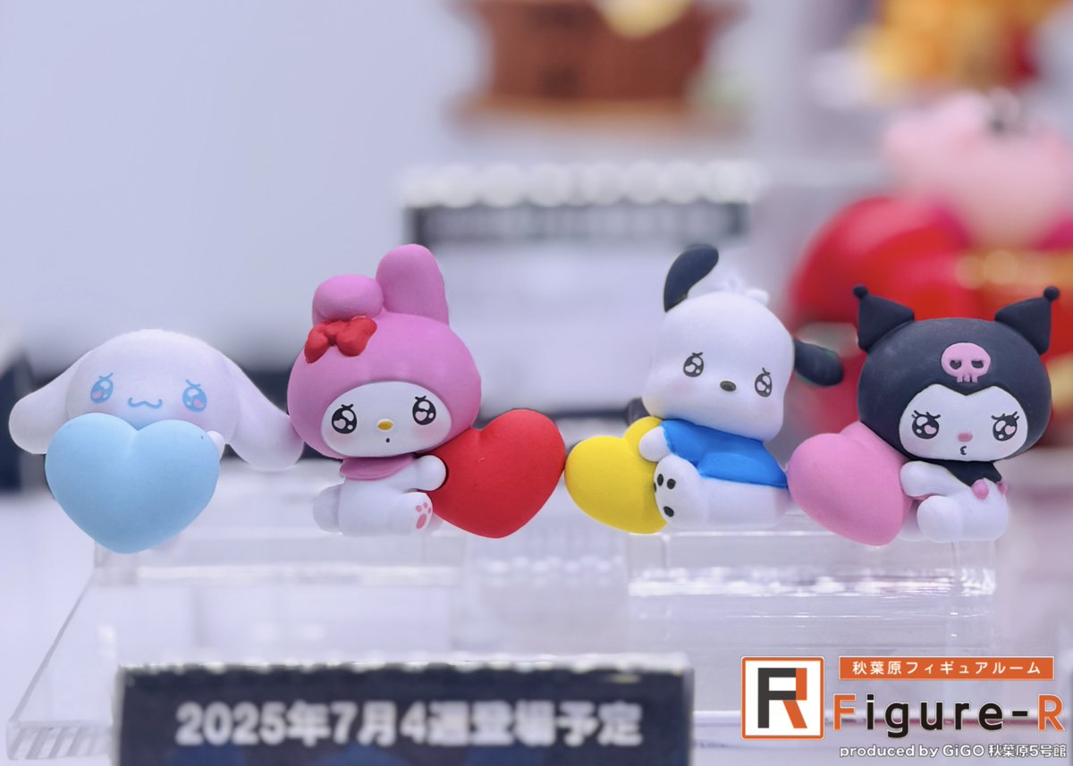 Sanrio lineup display
