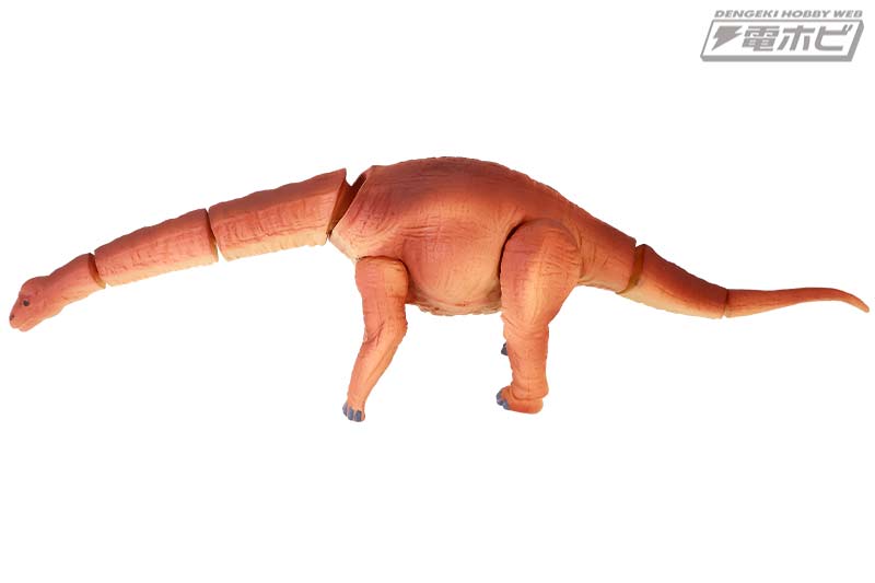 Detail Dinosaurus Baru