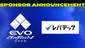 EVO Japan 2026」にレバテックが特別協賛。「EVO Japan 2026 ...