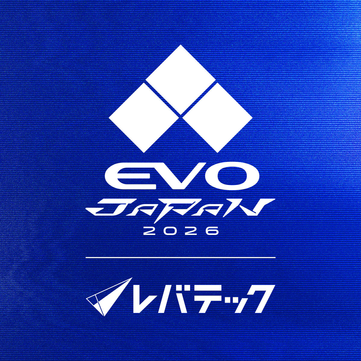 Evo Japan 2026 Details