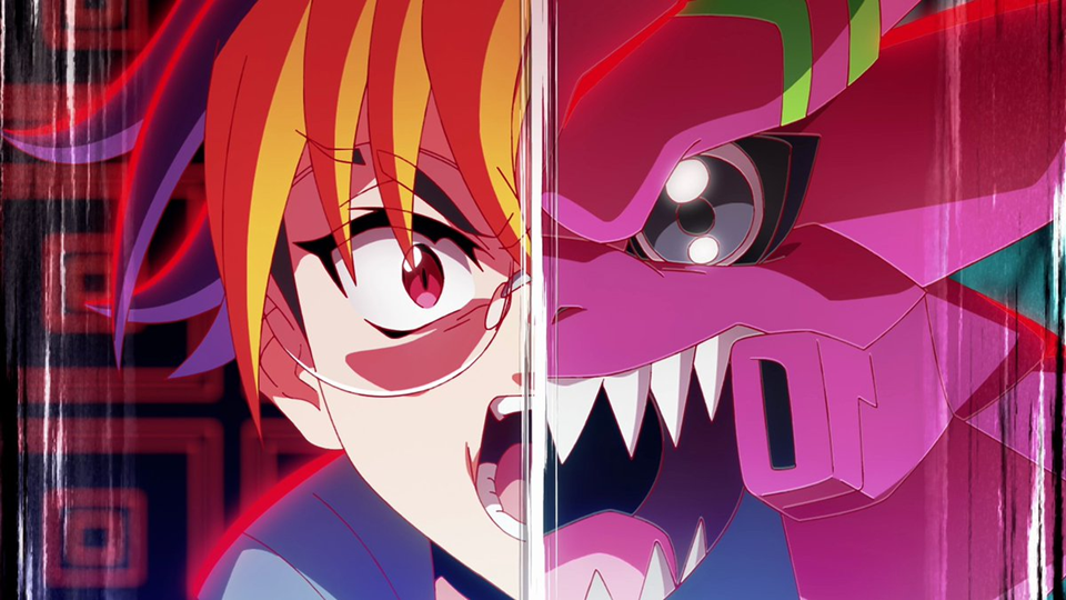 Digimon Beatbreak Gift Arc