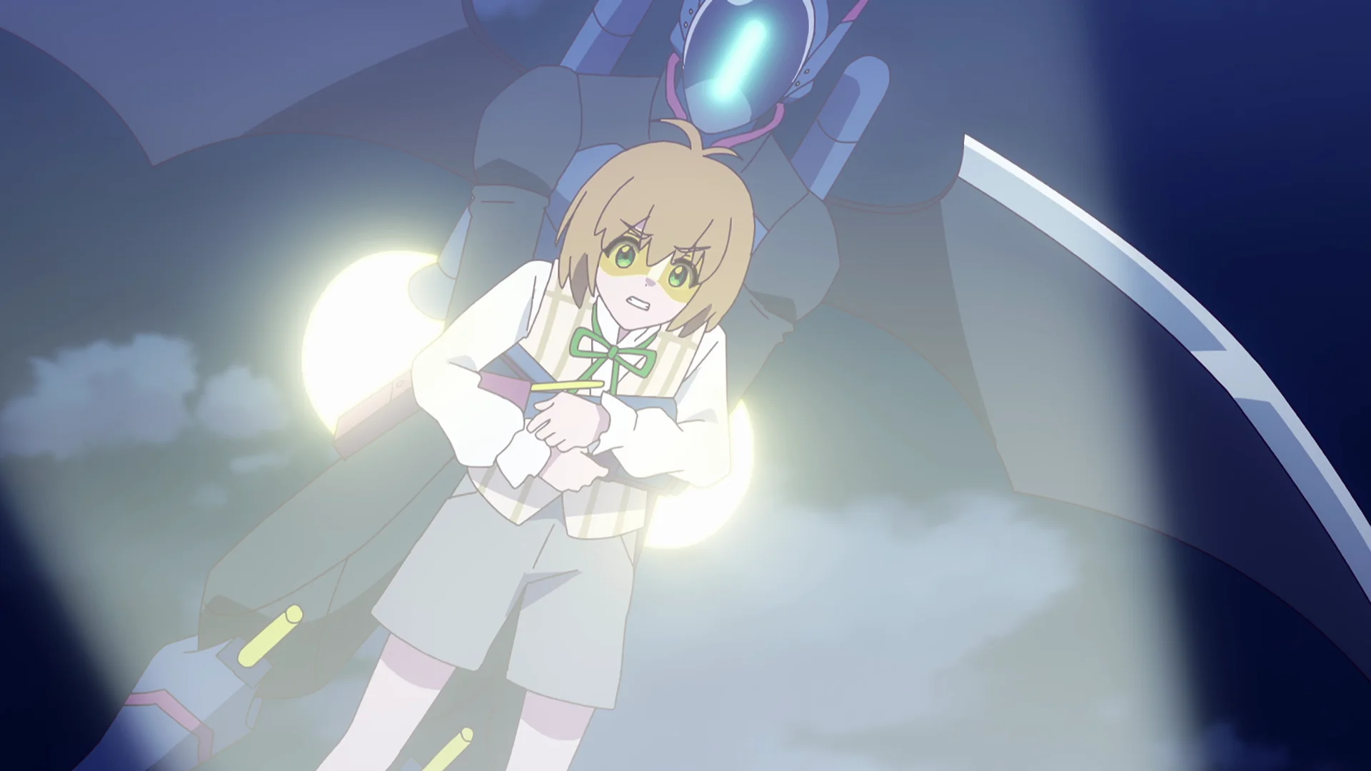 Visual Baru Gift Arc