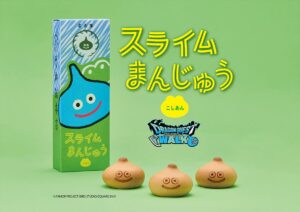 スライムまんじゅう」があらわれた！なかまになりたそうにこちら ...