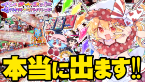 インターネットサバイバー」をゲーム化した『インターネット ...