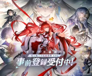 モービッドメタル』Steamで4月9日よりアーリーアクセス開始