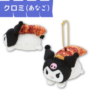 楽天市場】サンリオキャラクターズ 寿司マスコット 1個 まぐろ ...