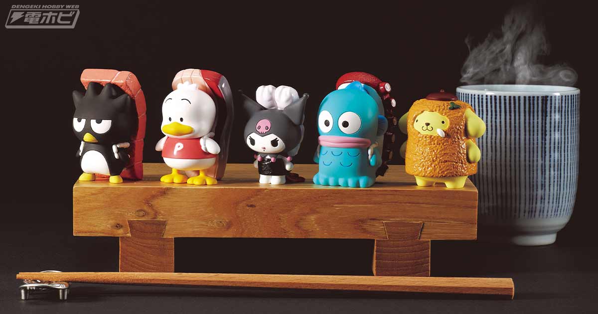 sanrio sushi 3