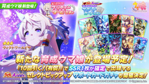 4Gamerの1週間を振り返る「Weekly 4Gamer」，2026年3月16日〜3月22日