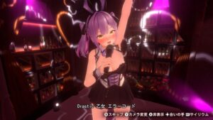 バニーガーデン2」キャストたちが歌って踊る最新映像「カラオケ ...