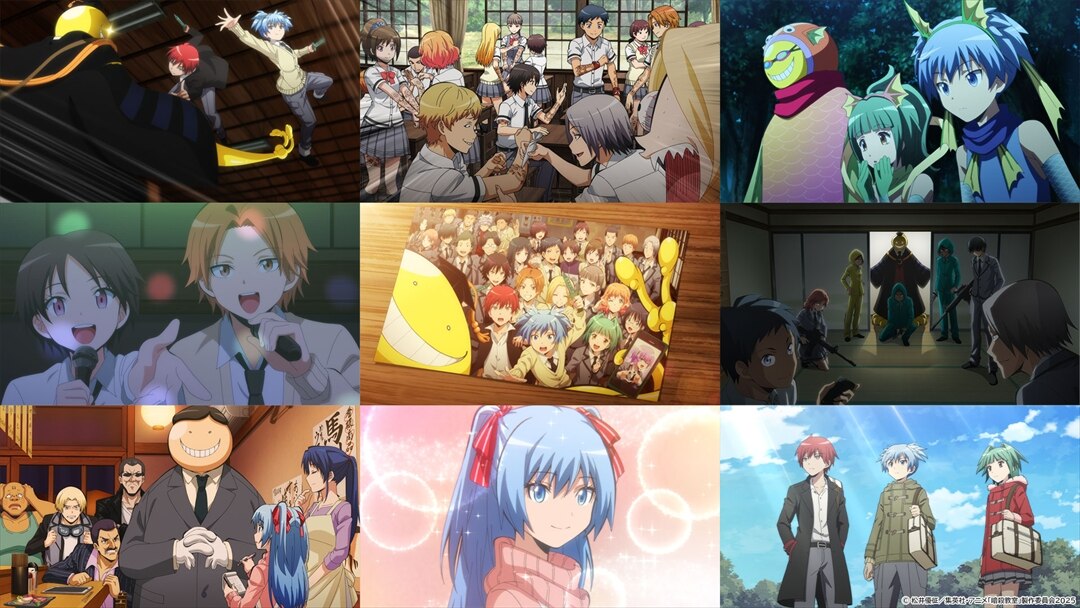 Kelas E yang legendaris