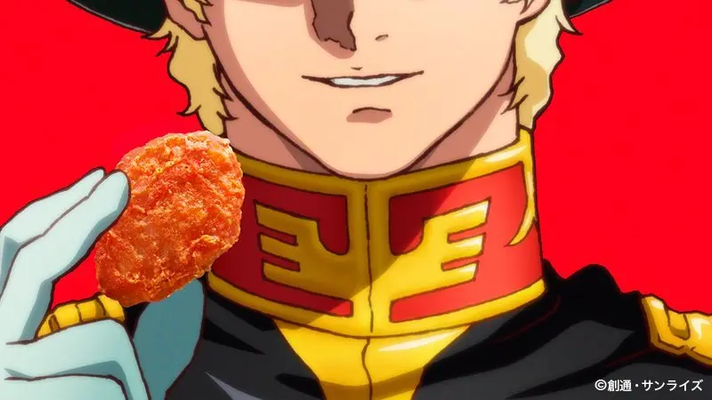 Gundam x McD collab