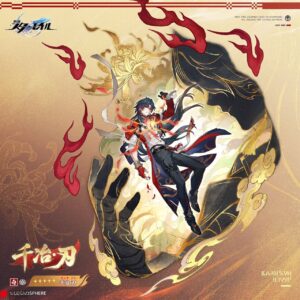 崩壊：スターレイル』千冶・刃（声優：三木眞一郎）が公開。運命 ...