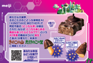 リボン付き (@ISAF118thMobius) / Posts / X